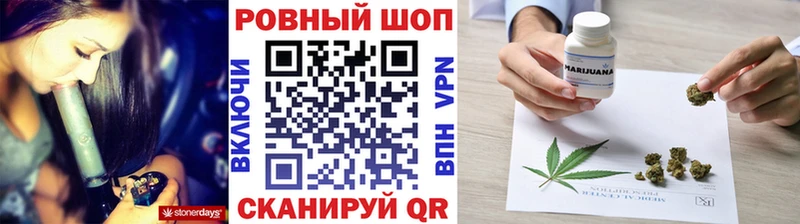 Где продают наркотики Вязьма APVP  COCAIN  КЕТАМИН  ГАШИШ  Меф 
