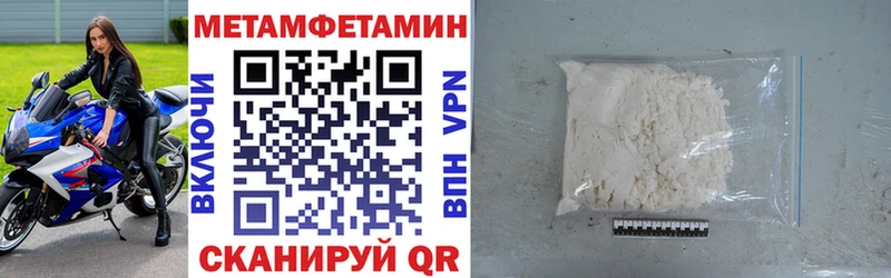 Амфетамин 98%  наркотики  KRAKEN зеркало  Вязьма 