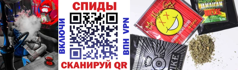 наркошоп  Вязьма  БУТИРАТ 1.4BDO 