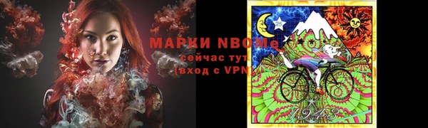 твердый Верея