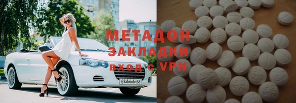 mdpv Верхнеуральск