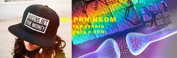 mdpv Верхнеуральск