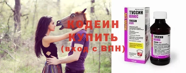 кокаин колумбия Верхний Тагил
