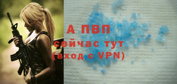 кокаин колумбия Верхний Тагил