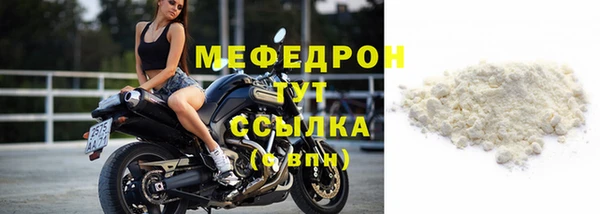 mdpv Верхнеуральск