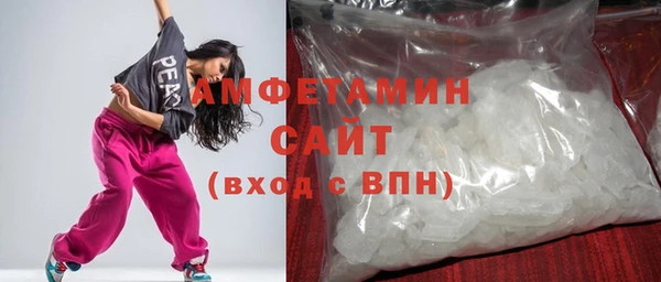 mdpv Верхнеуральск