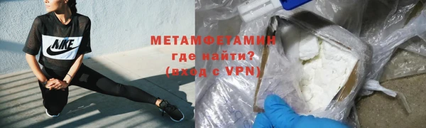 кокаин колумбия Верхний Тагил