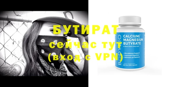 mdpv Верхнеуральск
