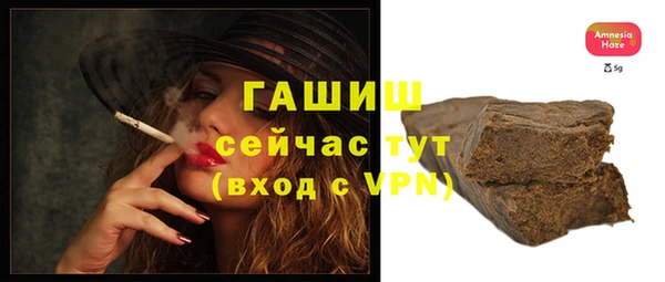 твердый Верея