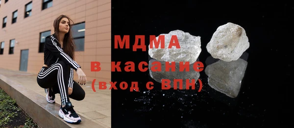 mdpv Верхнеуральск