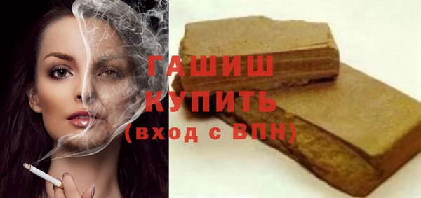 mdpv Верхнеуральск