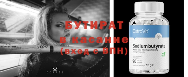 твердый Верея