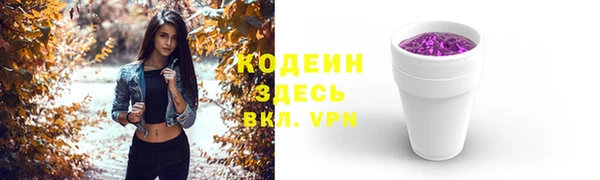 mdpv Верхнеуральск