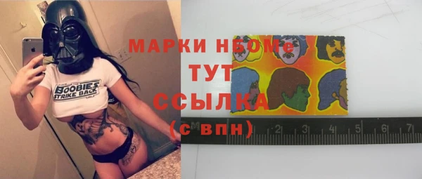 кокаин колумбия Верхний Тагил