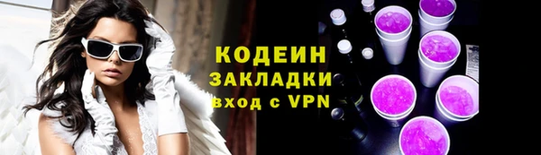 mdpv Верхнеуральск