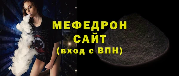 кокаин колумбия Верхний Тагил