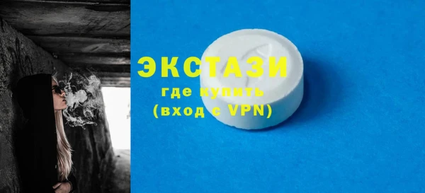 mdpv Верхнеуральск