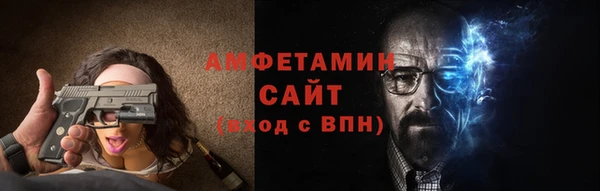 кокаин колумбия Верхний Тагил