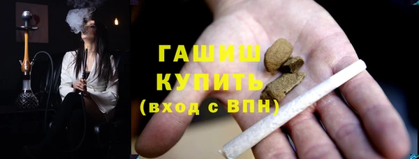 кокаин колумбия Верхний Тагил