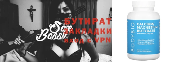 кокаин колумбия Верхний Тагил