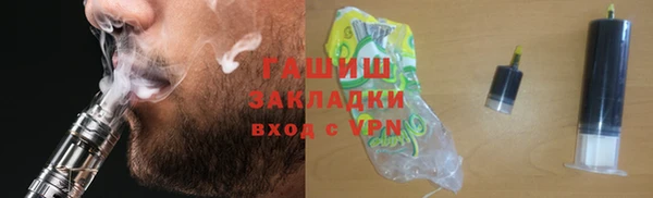 кокаин колумбия Верхний Тагил