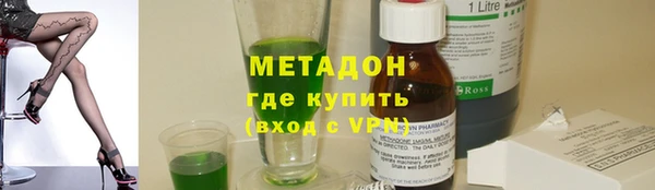 mdpv Верхнеуральск