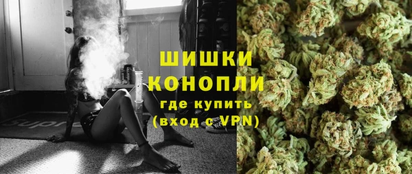 кокаин колумбия Верхний Тагил
