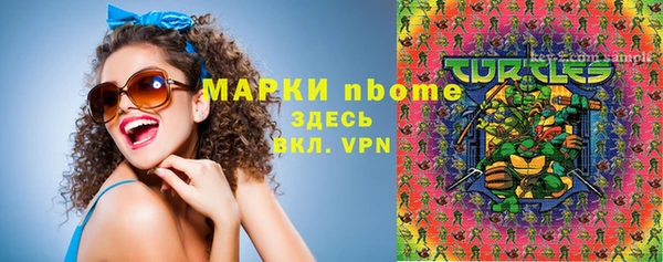 mdpv Верхнеуральск