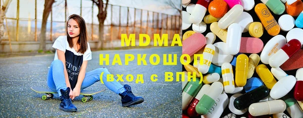 твердый Верея