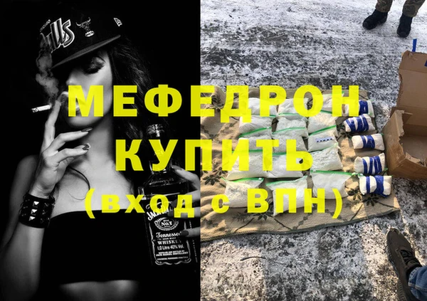 твердый Верея