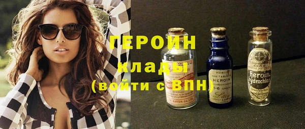 твердый Верея