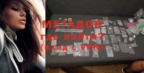 кокаин колумбия Верхний Тагил