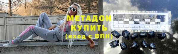 твердый Верея