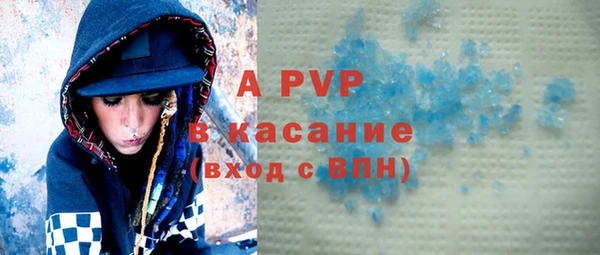 mdpv Верхнеуральск