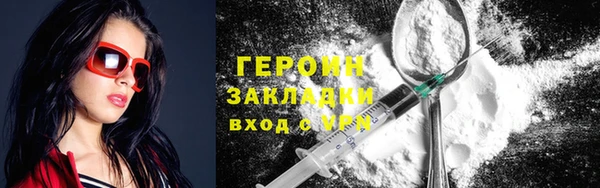 твердый Верея