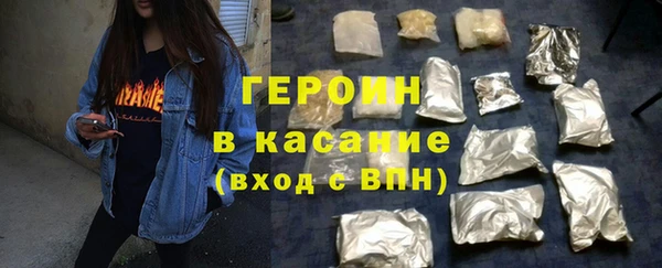 твердый Верея