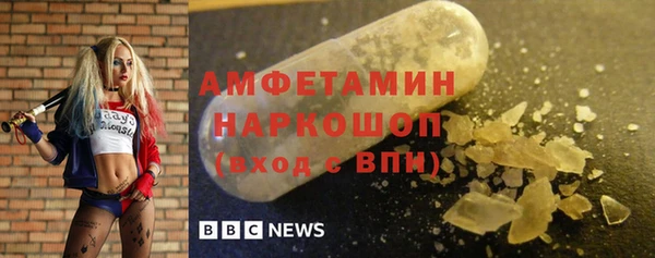 кокаин колумбия Верхний Тагил