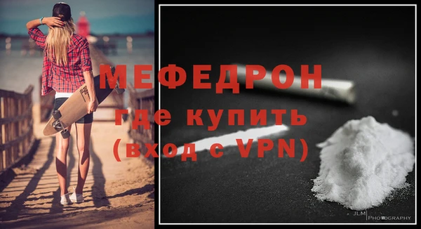 твердый Верея