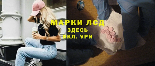 твердый Верея