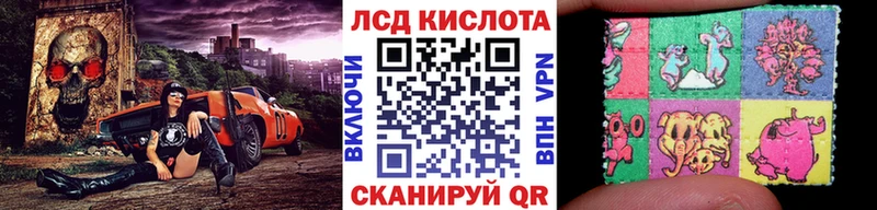 Марки NBOMe 1500мкг  Вязьма 